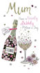 Picture of MUM LOVELY BUBBLY MOTHERS DAY CARD